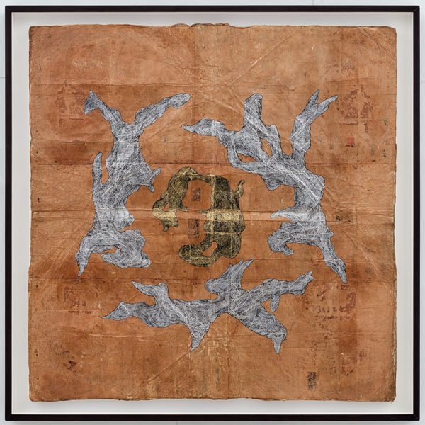 李真 LI CHEN, 古油紙 217.17