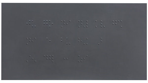 杭春暉 HANG Chunhui, 如果你能看見，你也不需要這段文字