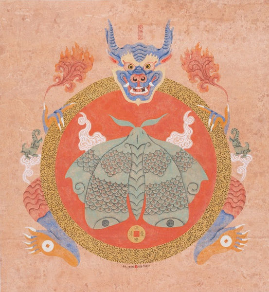 Pan Hsinhua, Money Fairy I