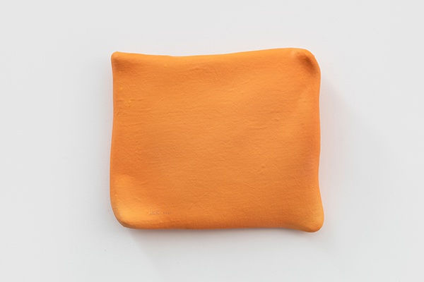 陳淑霞 Chen Shuxia, 成橙