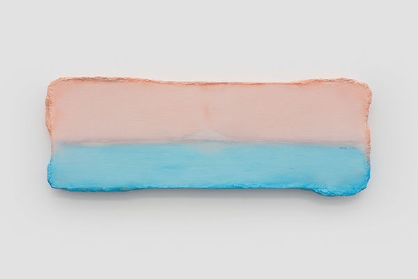 陳淑霞 Chen Shuxia, 升騰