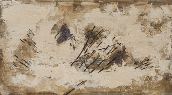 卞青 Bian Qing, 顯山集 03781703