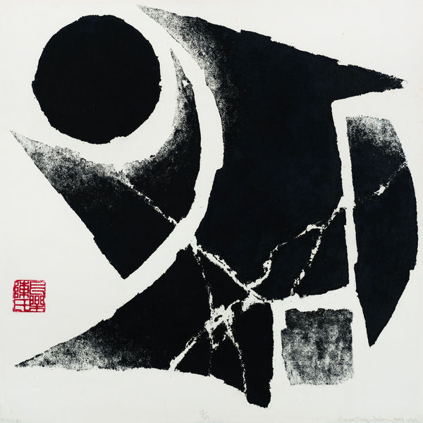 Chen Ting-shi, Will#1