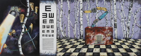 沈昊 Shen Hao, 截選自