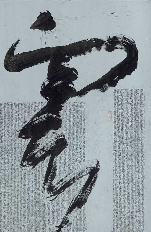 洪祝安 HONG Zhu An, 雲