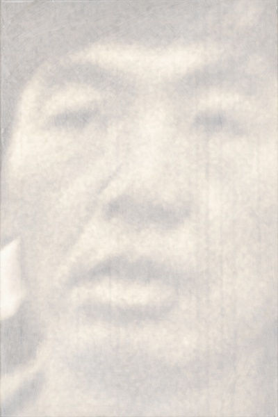 HAN Hsiang-Ning, SHIY Der Chin Run 03