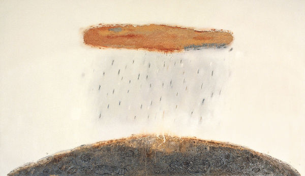 陳淑霞 Chen Shuxia, 花灑