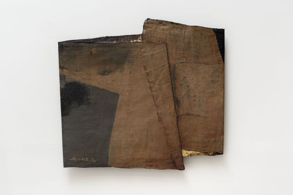 沈克龍 Shen Kelong, 疊影