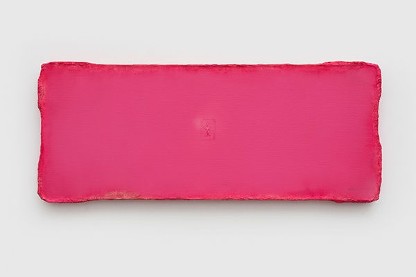 陳淑霞 Chen Shuxia, 好牌-玫瑰大王