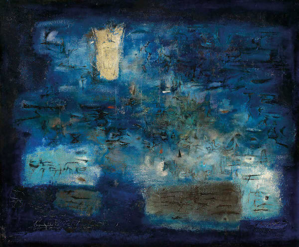 趙無極 ZAO Wou-ki , 島嶼