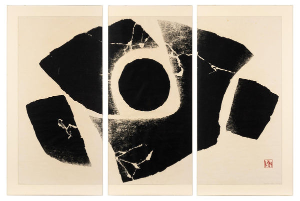 陳庭詩 CHEN Ting-shi, 蟄 No.2