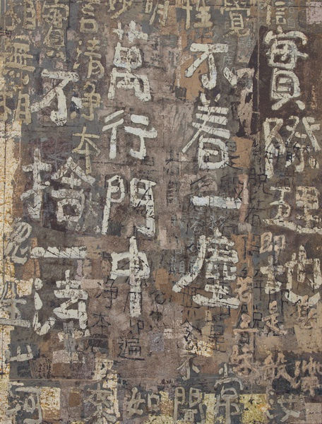 馮鍾睿 FONG Chung-Ray, 2016-9-23