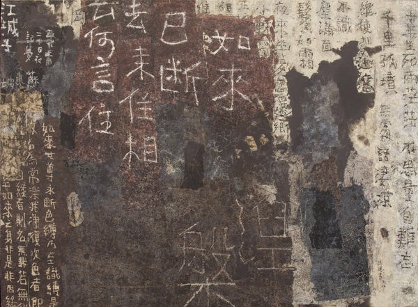 馮鍾睿 FONG Chung-Ray, 2012-08