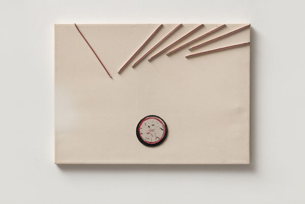 朱為白 CHU Weibor, 歸元（萬物歸零）