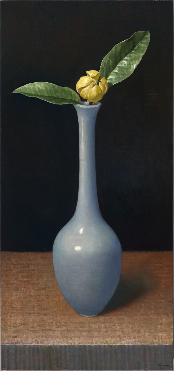 葉子奇 YEH Tzu-Chi, 含笑