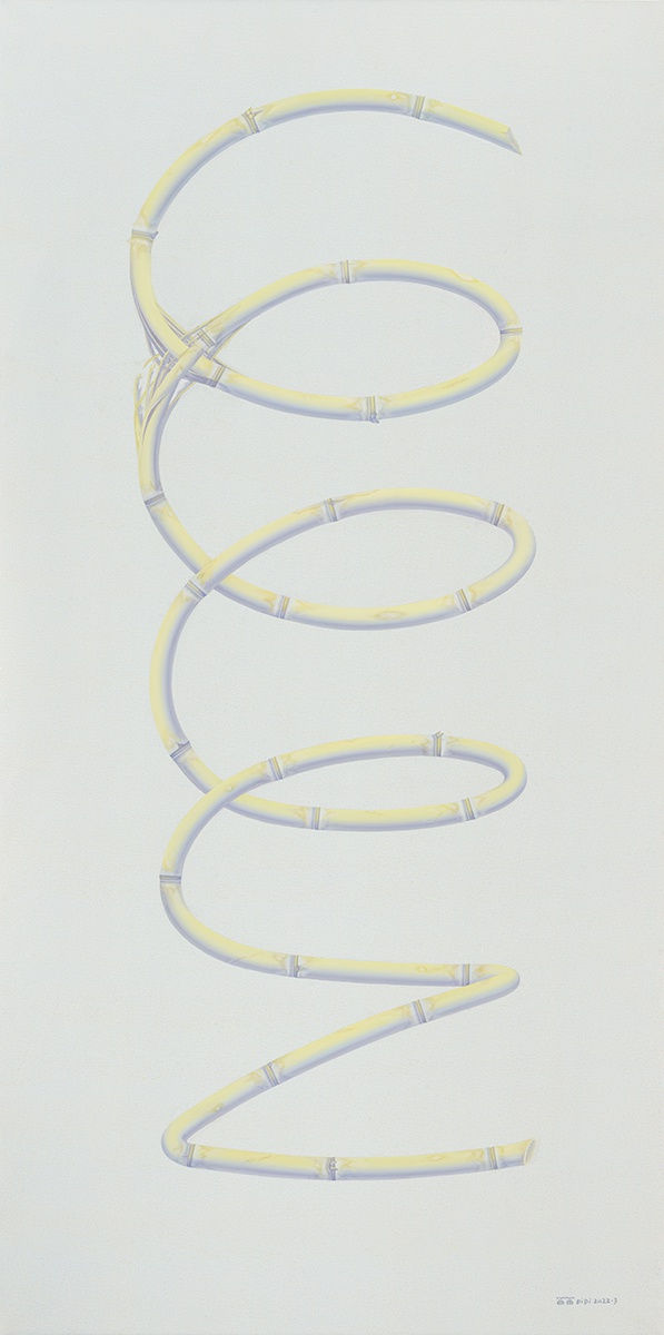 吳笛笛 WU Didi, 被忽略的邏輯