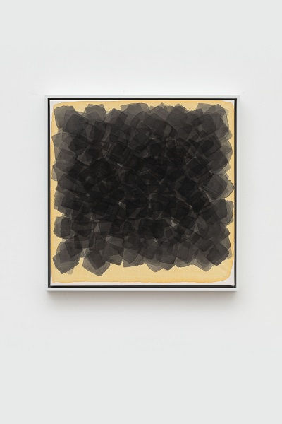 桑火堯 SANG Huoyao, 無盡