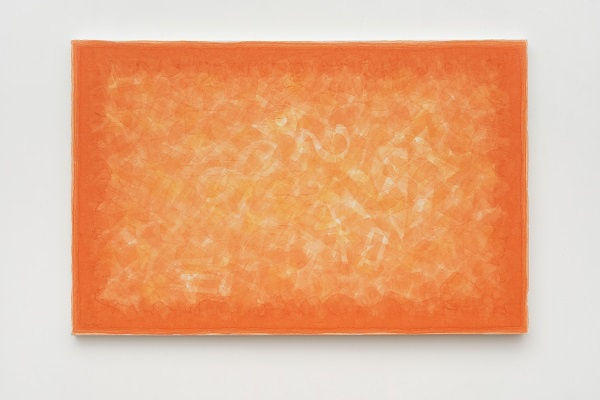 桑火堯 SANG Huoyao, 日誌