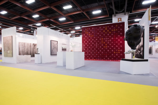 2013 台北藝術博覽會｜《華人藝術紀》