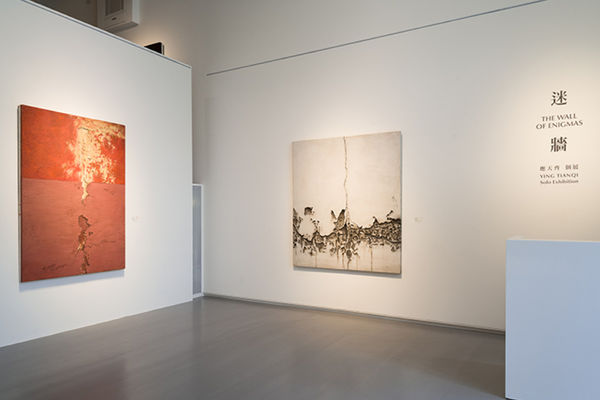 威尼斯雙年展發光 應天齊台北個展反思古建築與歷史文明