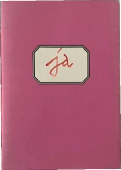 Galli, ja, Oct. 2013 - Dec. 2013