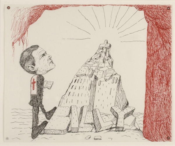 Enrique Chagoya, Poor George #2, 2004