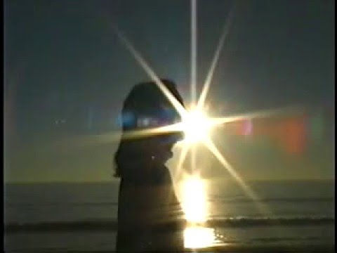 Emilie Halpern, Solar Kiss, 2001