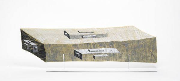 Clark Derbes, Fractal, 2021