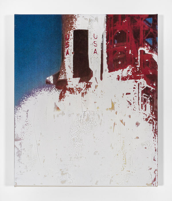 Michael Kagan, Boom Shakalaka 1, 2018