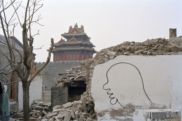 Zhang Dali, Dialogue and Demolition 199933A, 1999