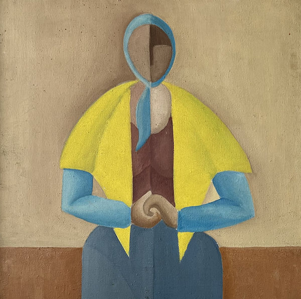 Sadok Gmach - Le mystique , 1975