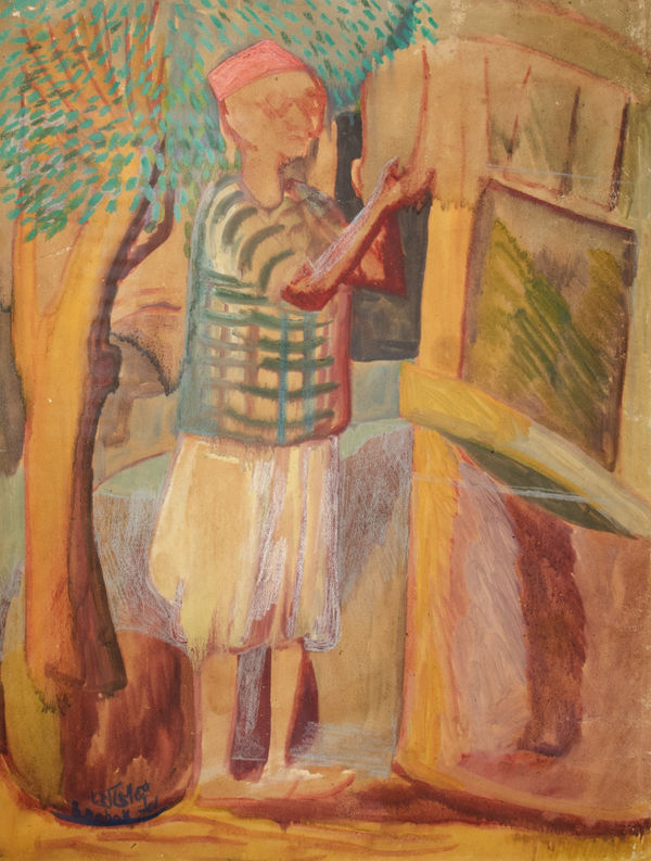 Brahim Dahak, La cueillette, Circa 1960