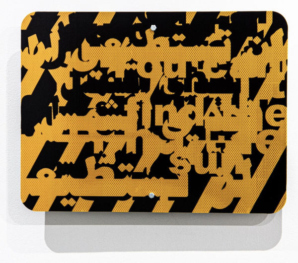 You Can't Find The Sun, 2023 Custom made diamond grade reflective aluminum sign, steel