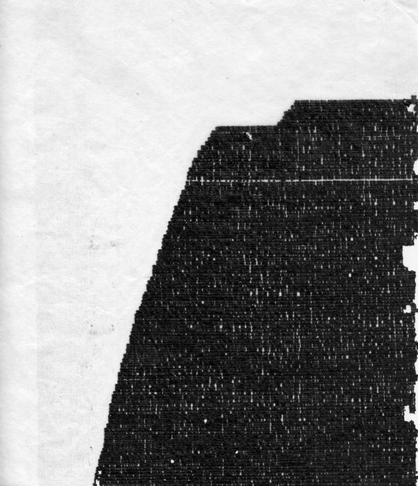 typed marks on paper