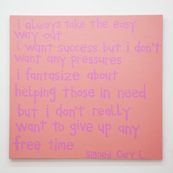 Latex paint on wood panel