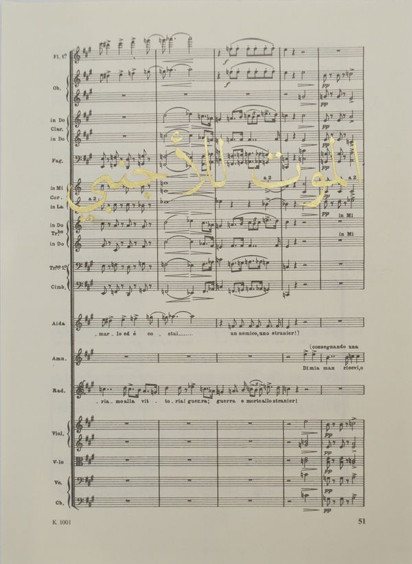 Gold leaf on musical score