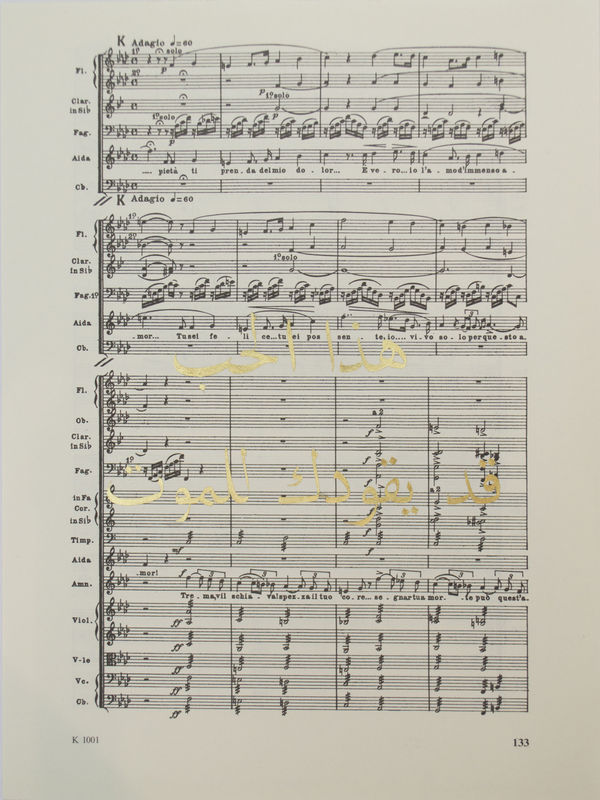 Gold leaf on musical score