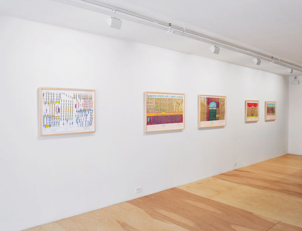 Double Crescent installation