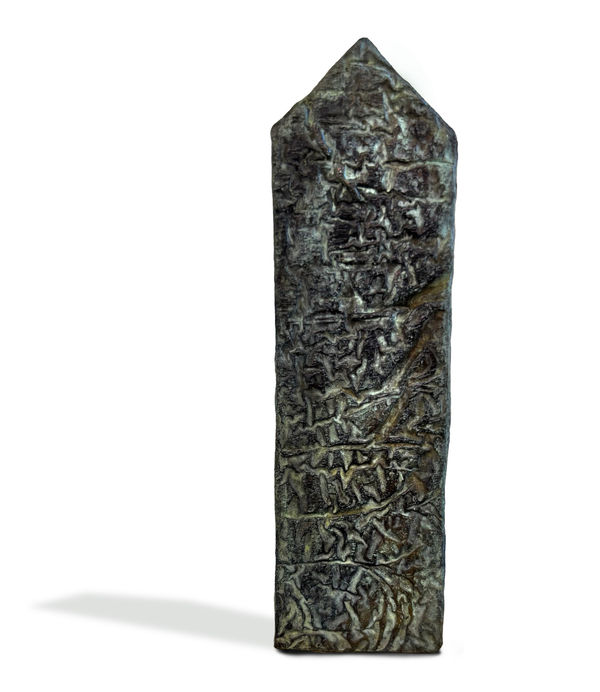 Tonny de Brouwer, Hoog strandhuis