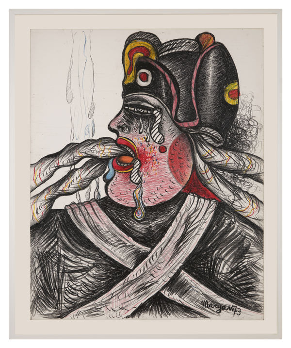 Maryan, Personnage (Napoléon), 1973