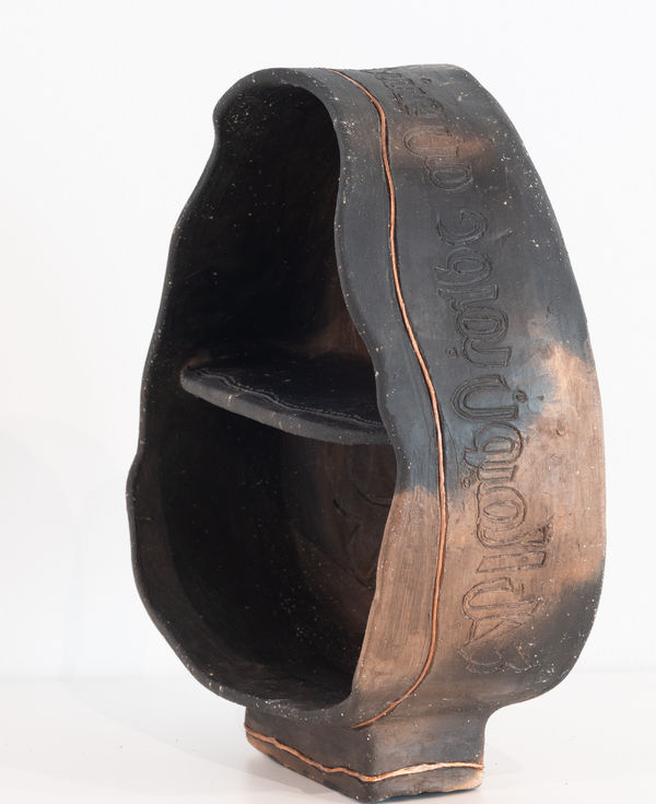 Ruaa Onsa Cabinet with Makhala motifs and Arabic Poetry, 2025 Smoked pottery with copper 33 x 25 x 11 cm