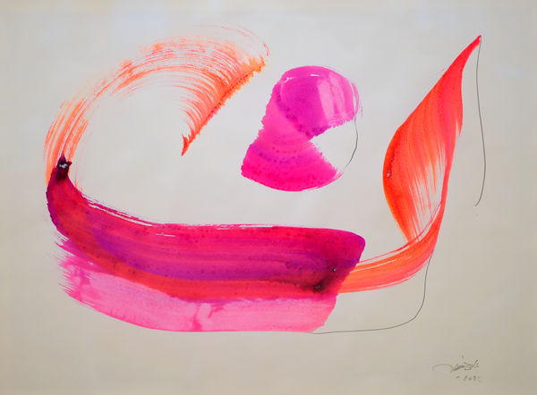 Ali Hassan NOON, 2022 Mixed media on paper 75 x 57 cm