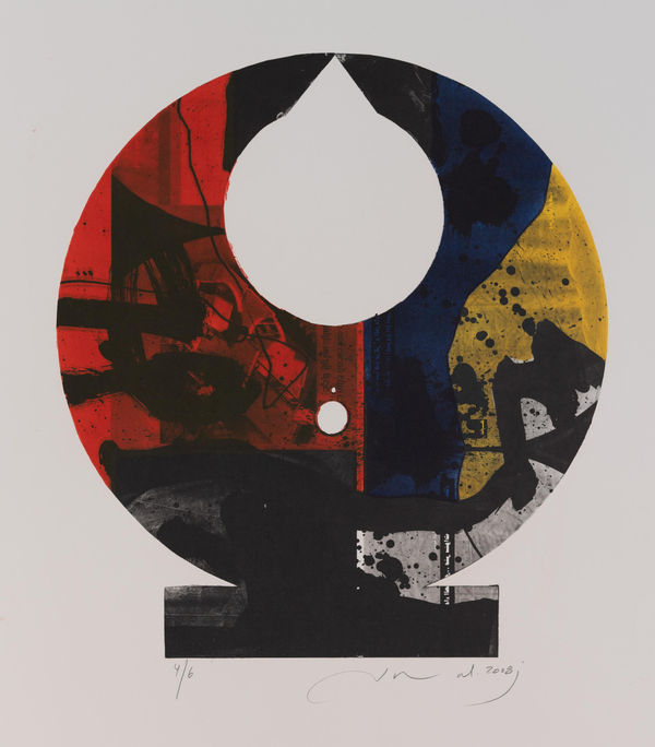 Jamal Abdul Rahim Untitled , 2008 Lithograph on paper 50 x 55 cm 4 of 6