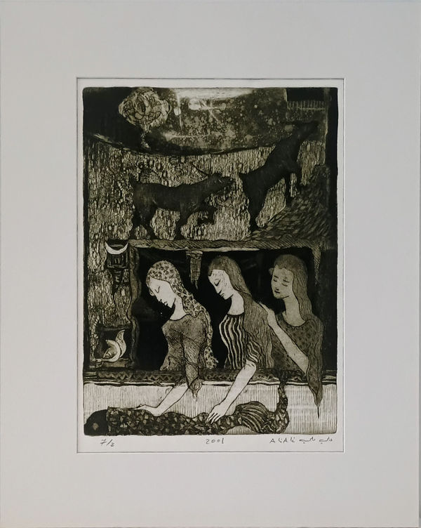 Ali Ali Untitled , 2001 Etching on paper 35 x 25 cm 2 of 7