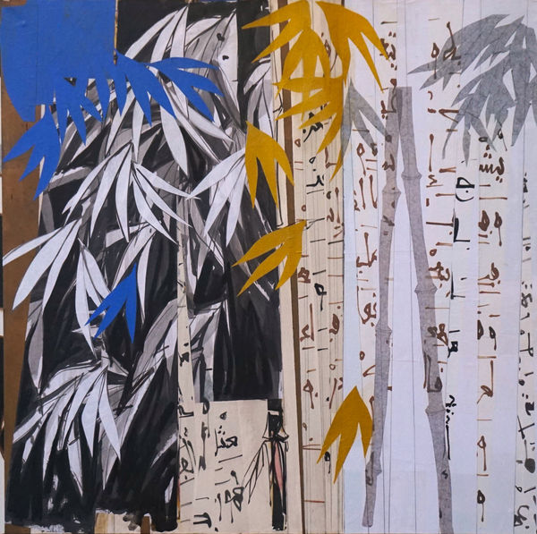 Khalid El Bekay Bamboo II, 2020 Collage on canvas 90 x 90 cm