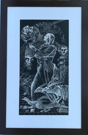 Mohammed Al Wahibi, Untitled , 2007