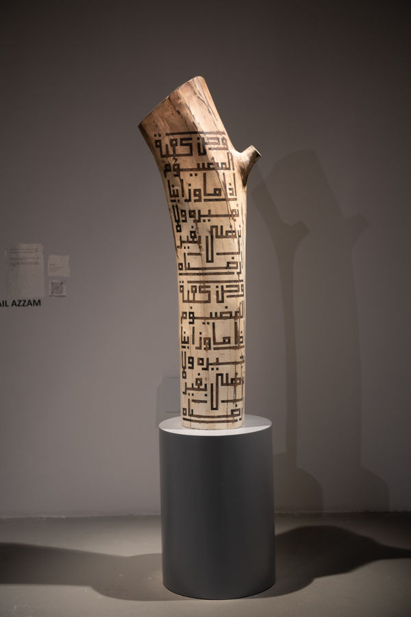 Ismail Azzam From the words of the Founder, 2025 Mixed media on wood 110 x 25 x 18 cm