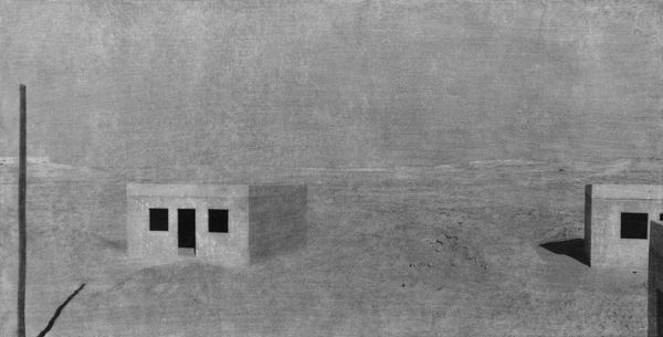 Jungjin Lee, Unnamed Road 086, 2011