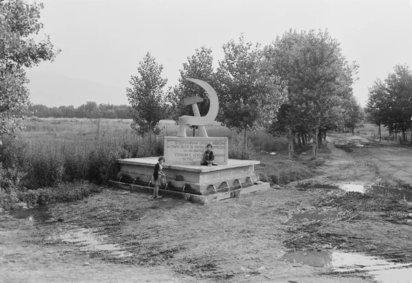 Joel Meyerowitz, Bulgaria, 1967