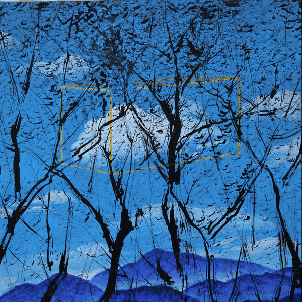 KOREAN PERCEPTION Neung Saeng PARK